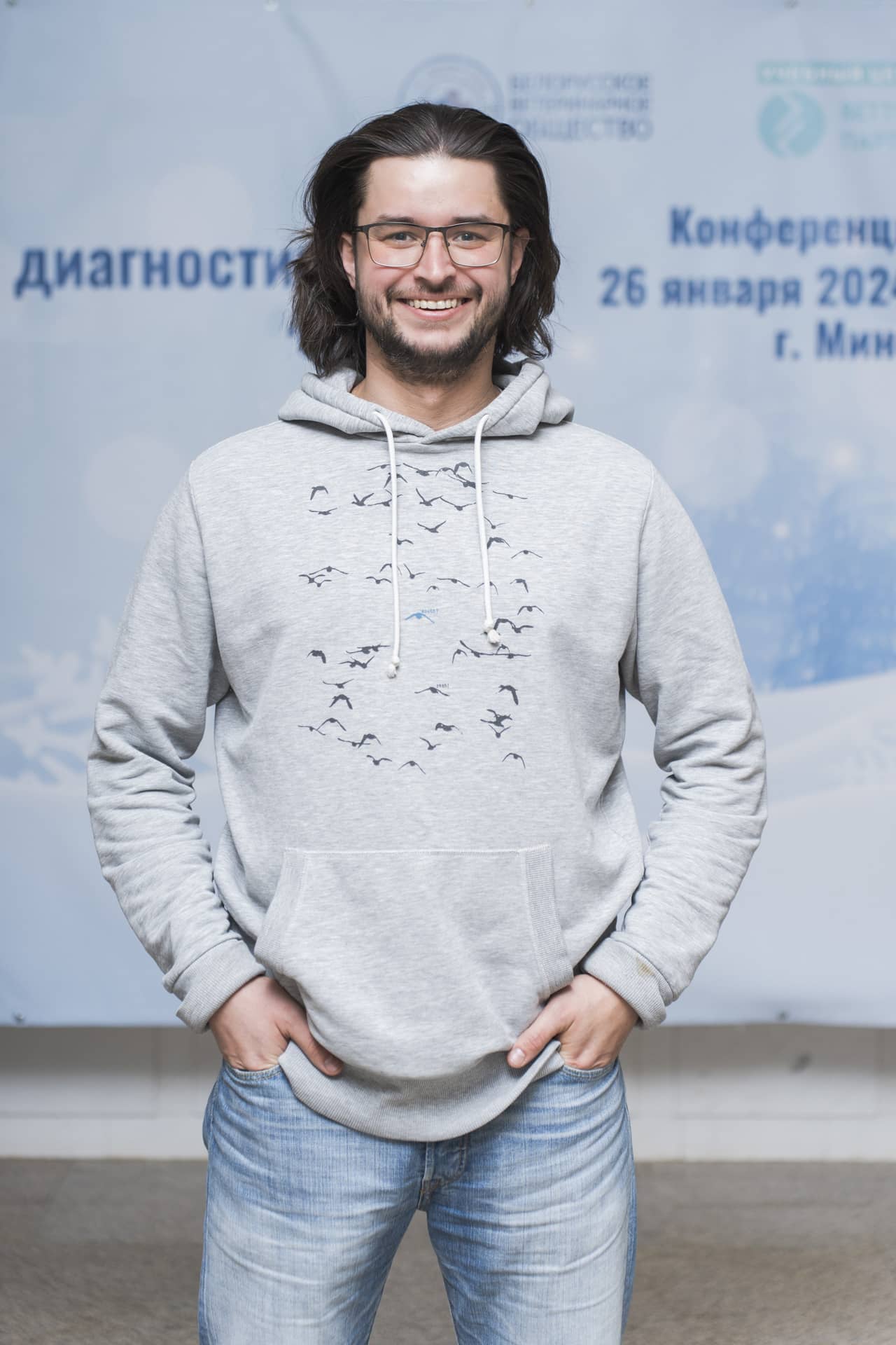 Владислав Пашкевич - профессиональный психолог и гештальт-терапевт в Витебске